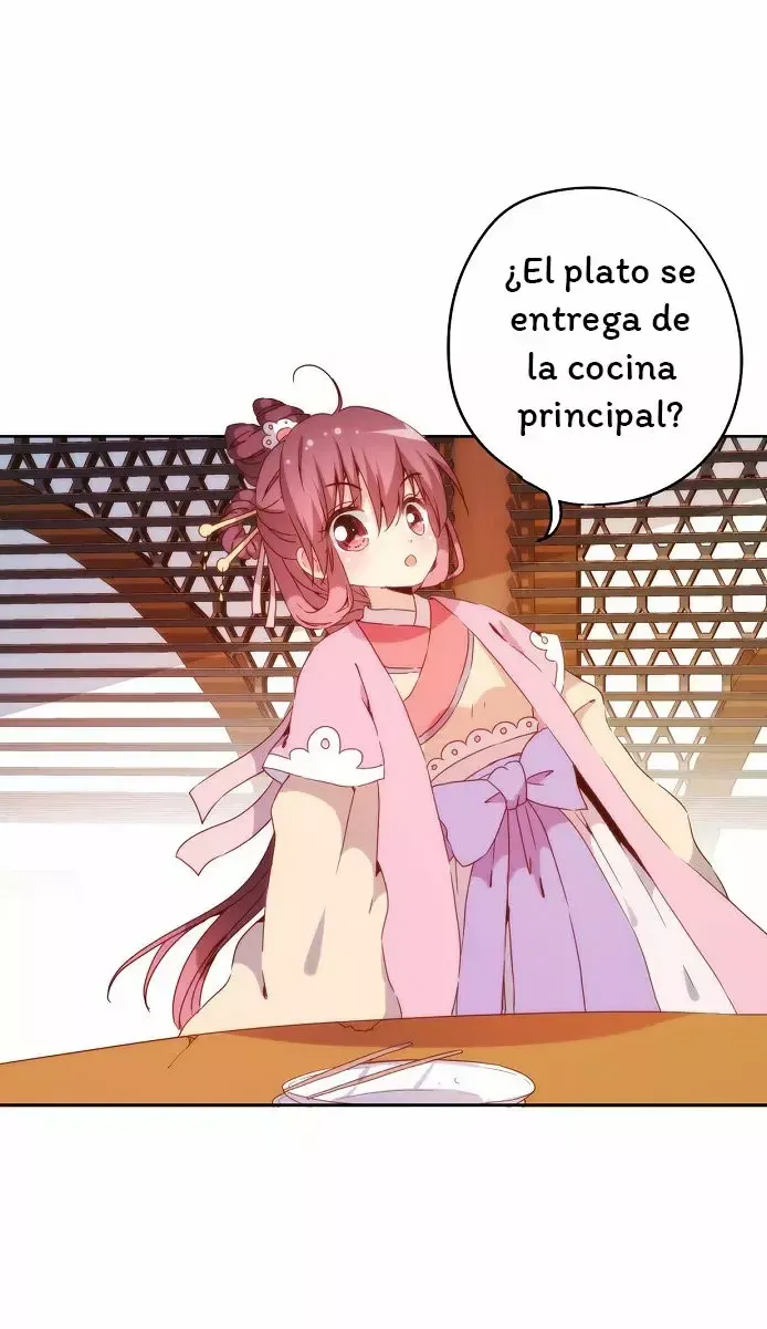 Empress Game: Make-up Master Capítulo 31 en Línea - página 28