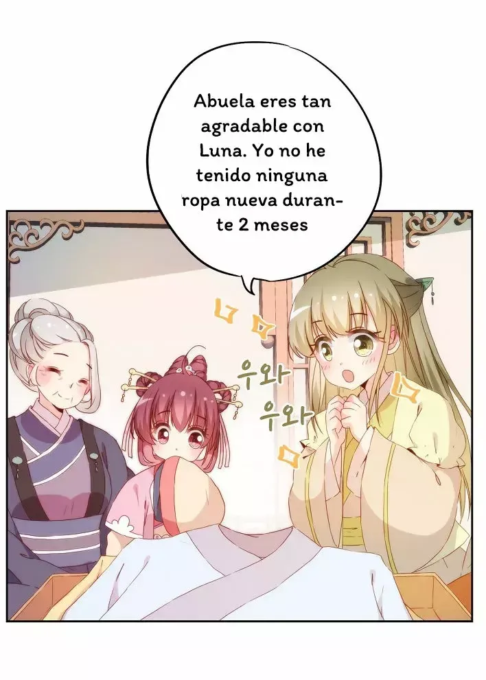 Empress Game: Make-up Master Capítulo 36 en Línea - página 18