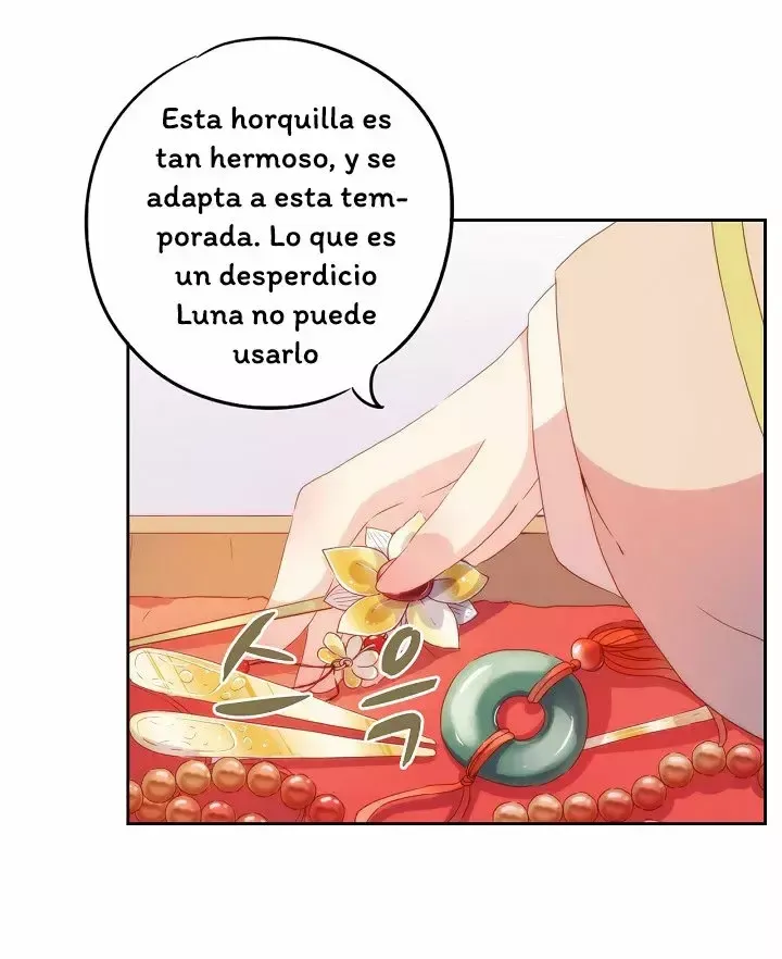 Empress Game: Make-up Master Capítulo 37 en Línea - página 21