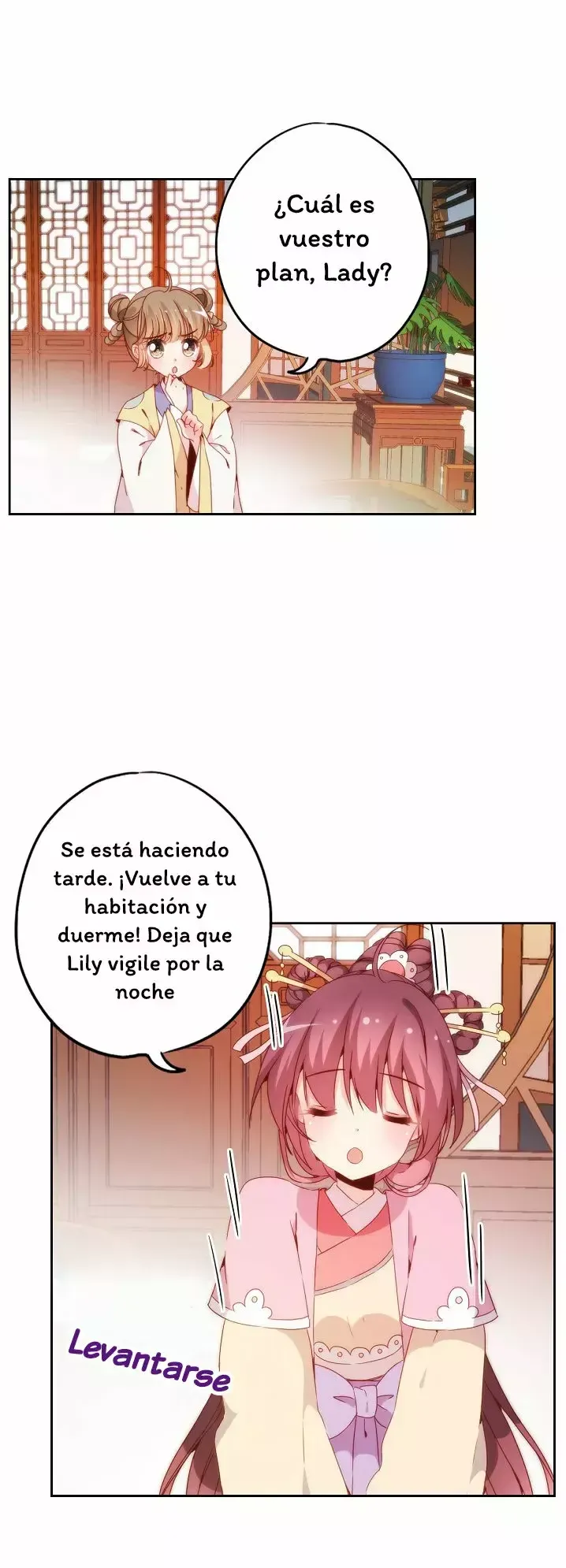 Empress Game: Make-up Master Capítulo 43 en Línea - página 2