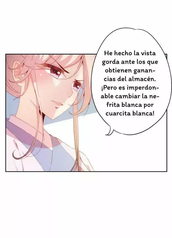 Empress Game: Make-up Master Capítulo 60 en Línea - página 17