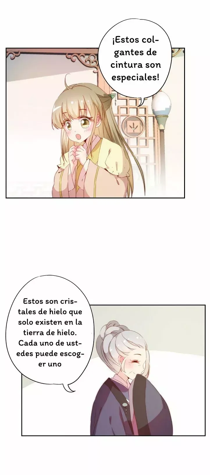 Empress Game: Make-up Master Capítulo 65 en Línea - página 3
