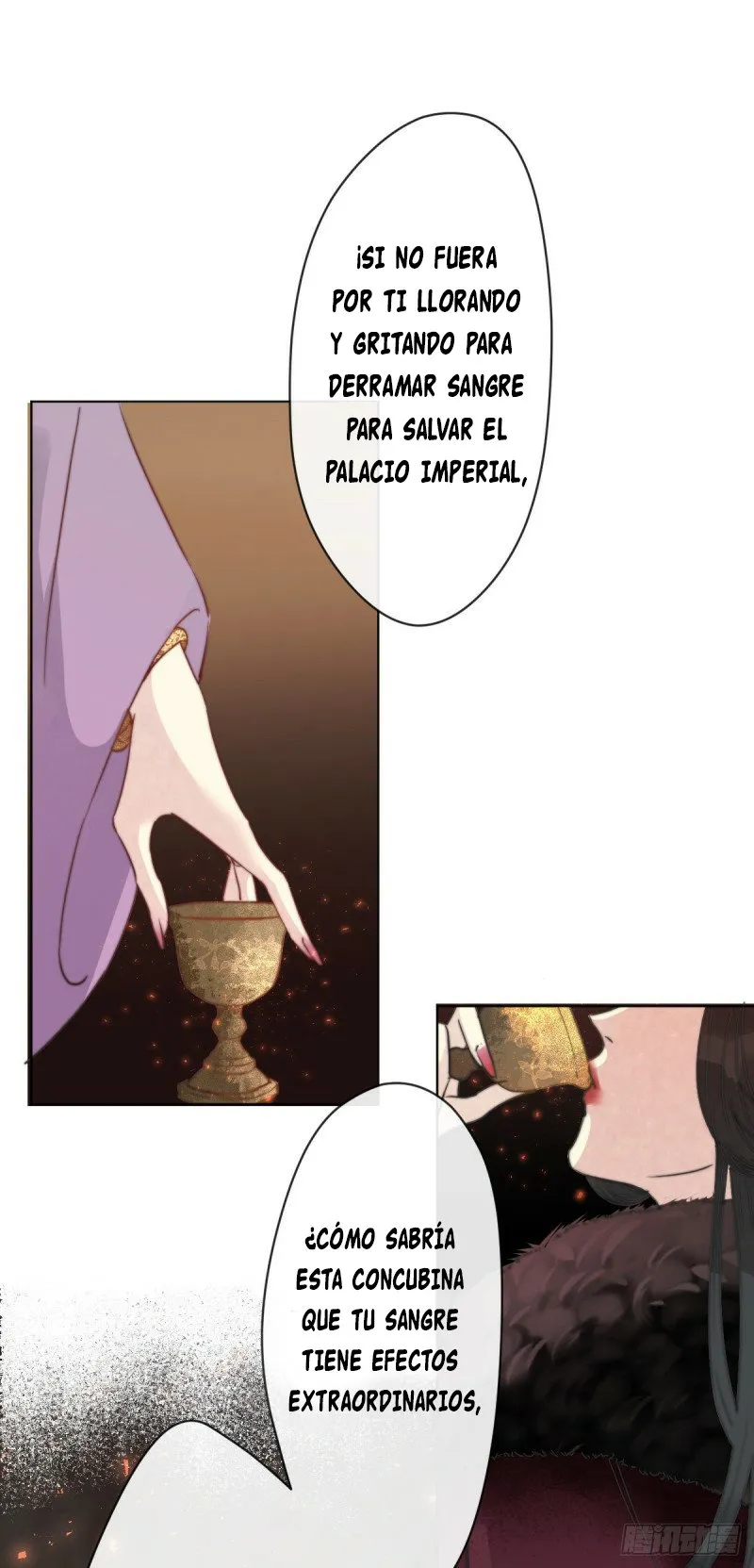 Empress of the last days Capítulo 1 en Línea - página 17