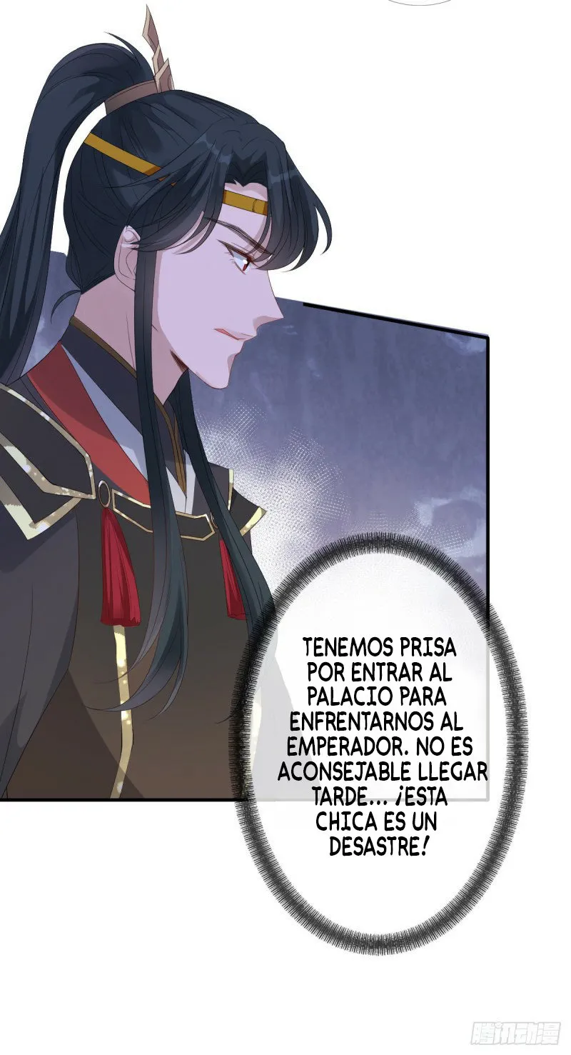 Empress of the last days Capítulo 3 en Línea - página 32