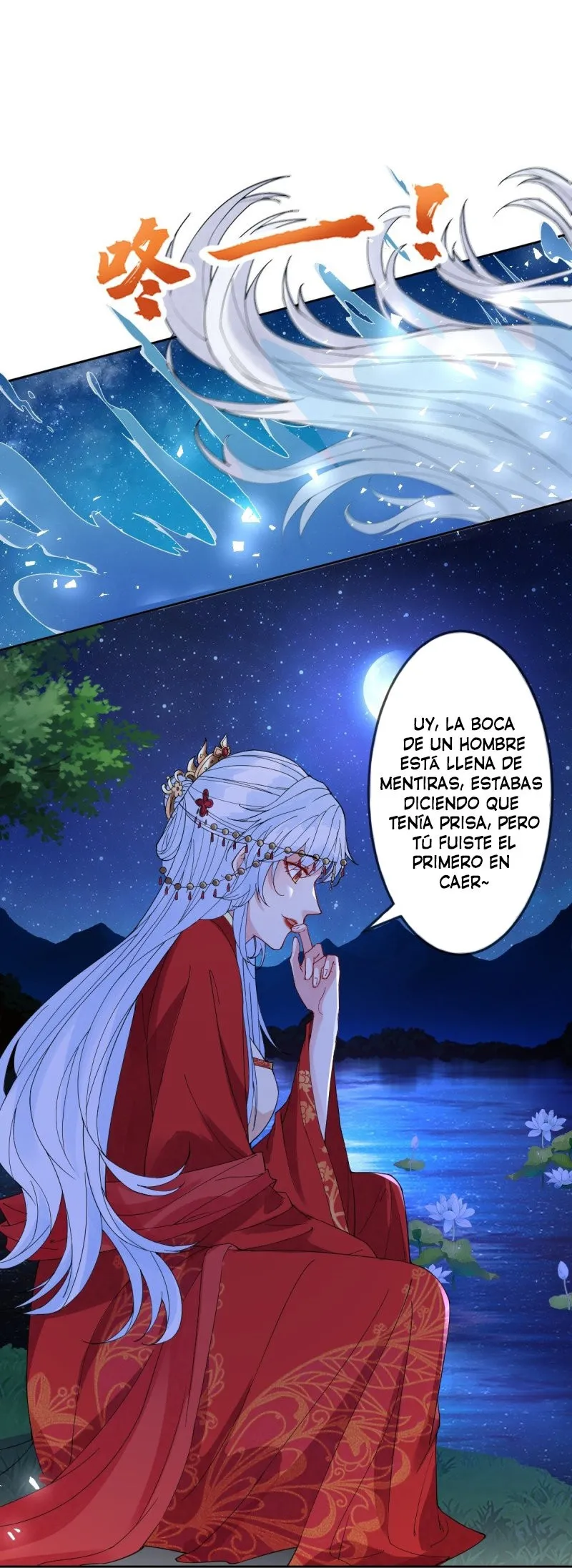 Empress of the last days Capítulo 42 en Línea - página 25