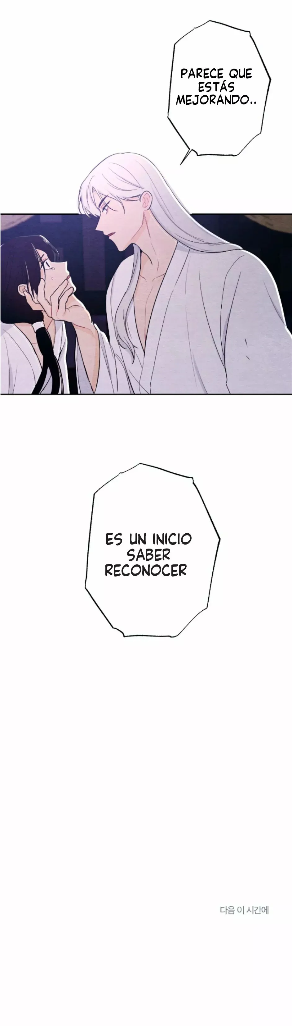 en mi corazon Capítulo 5 en Línea - página 27