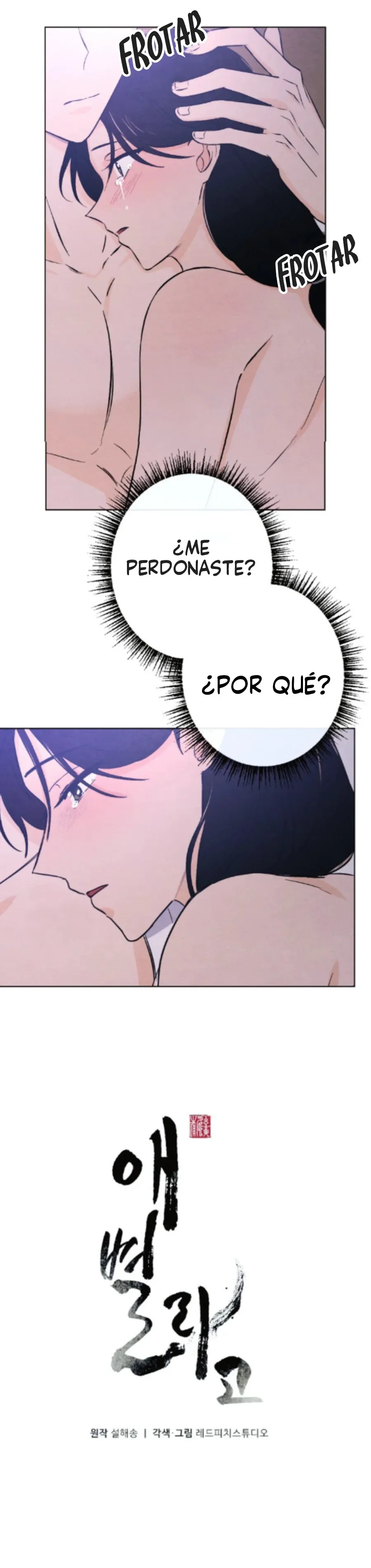 en mi corazon Capítulo 9 en Línea - página 6