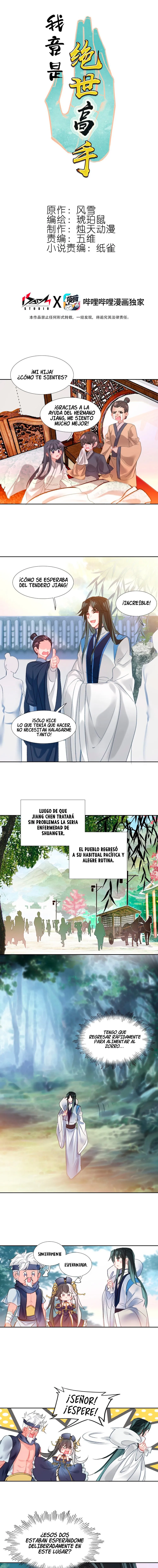 En realidad, soy un experto incomparable Capítulo 14 en Línea - página 4