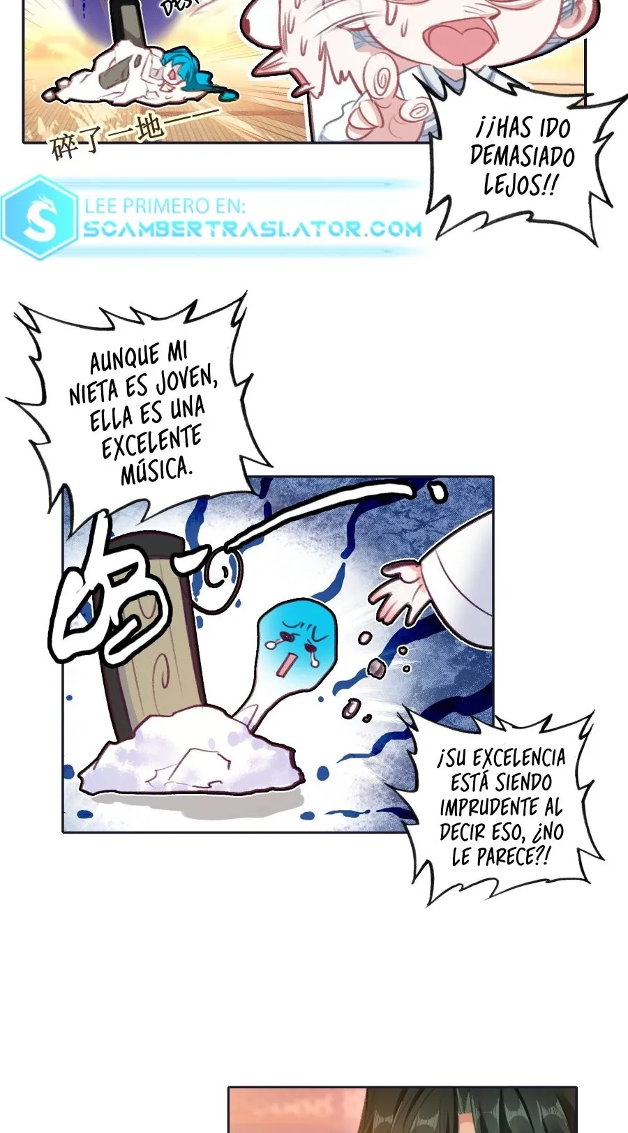 En realidad, soy un experto incomparable Capítulo 24 en Línea - página 9