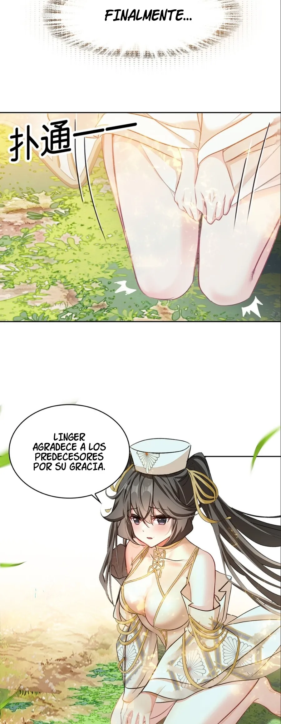 En realidad, soy un experto incomparable Capítulo 41 en Línea - página 9