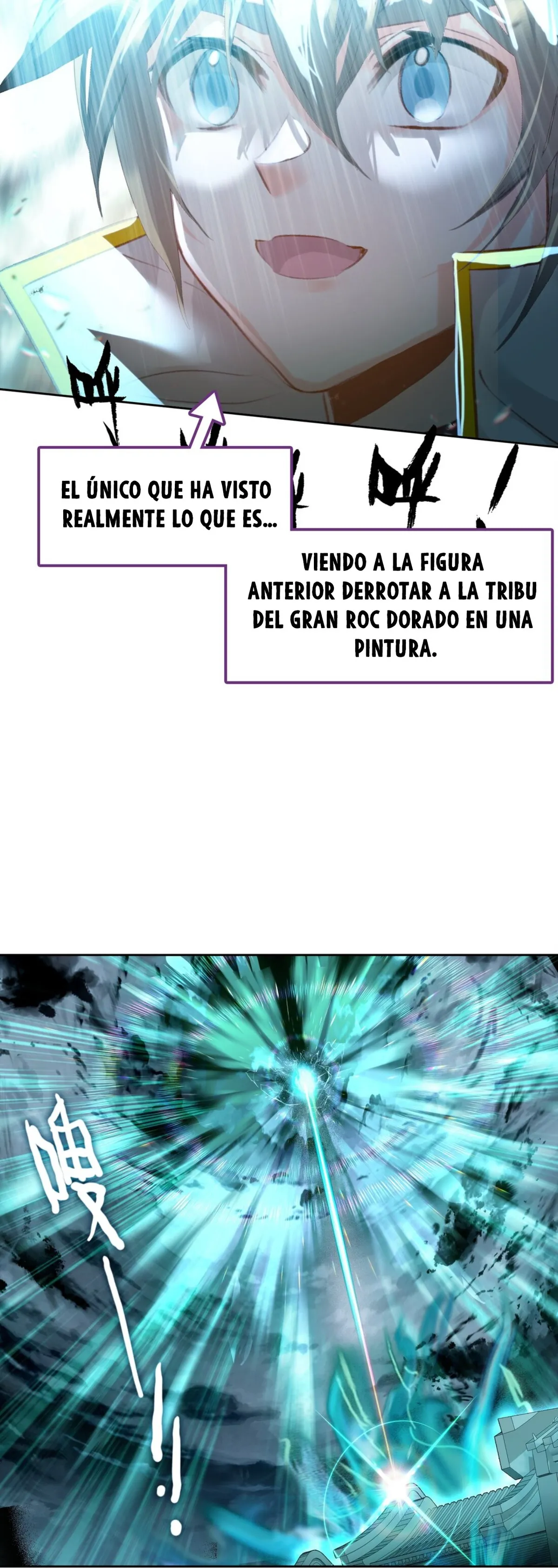 En realidad, soy un experto incomparable Capítulo 51 en Línea - página 34