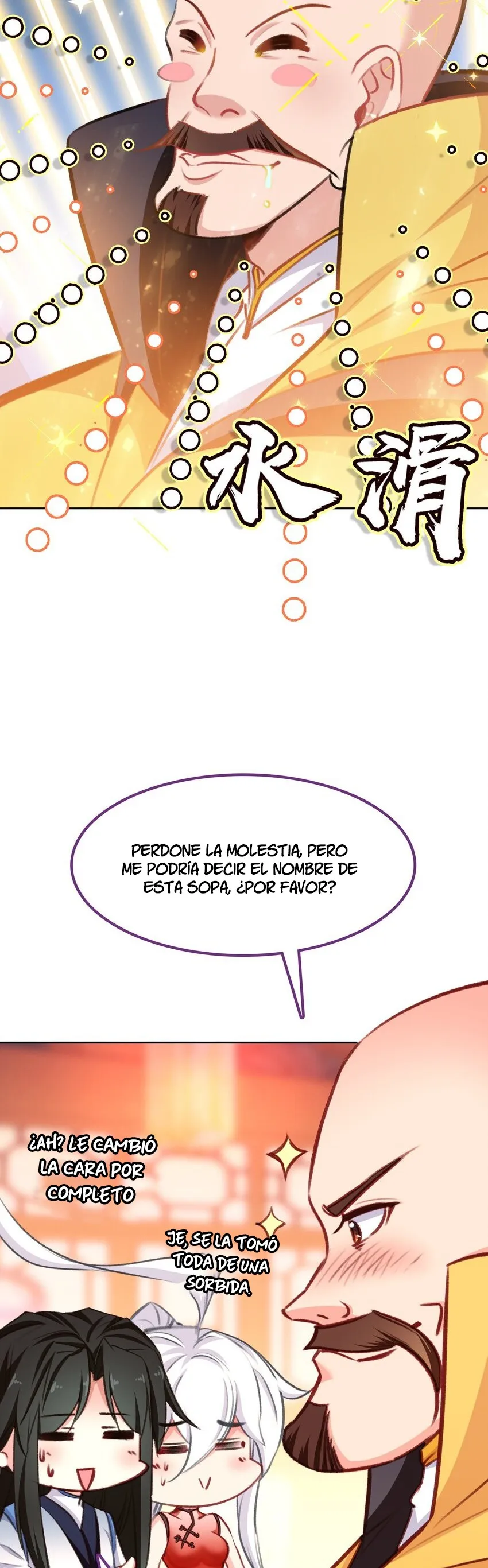En realidad, soy un experto incomparable Capítulo 66 en Línea - página 5