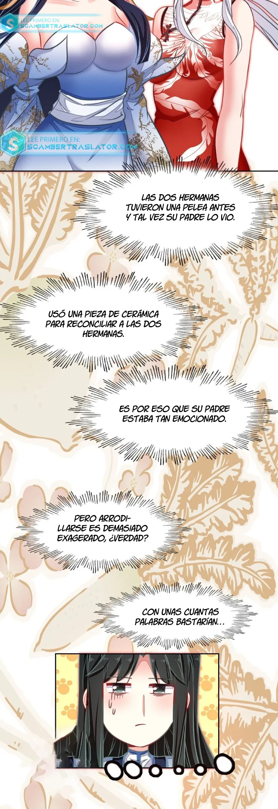 En realidad, soy un experto incomparable Capítulo 74 en Línea - página 22