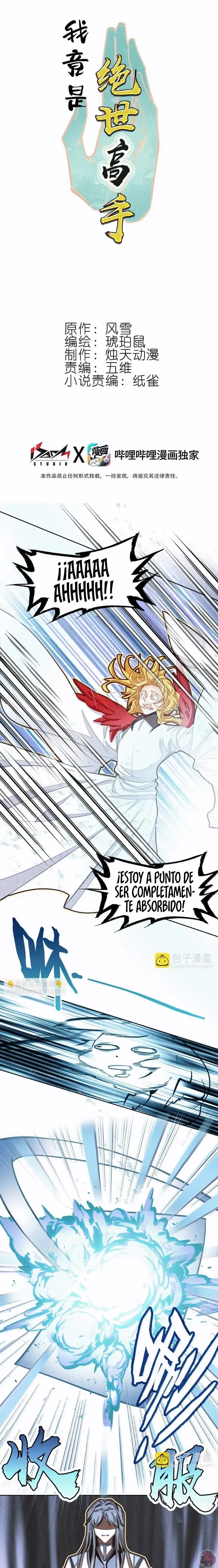 En realidad, soy un experto incomparable Capítulo 83 en Línea - página 1