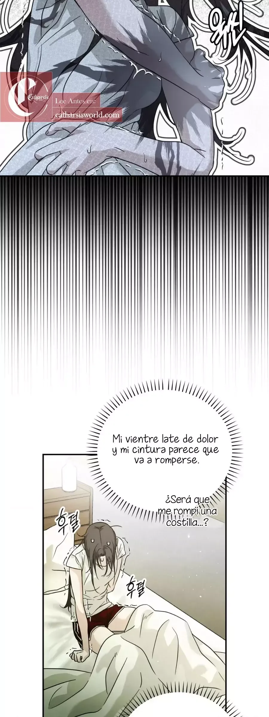 En Tres Meses De Verano Capítulo 6 en Línea - página 6