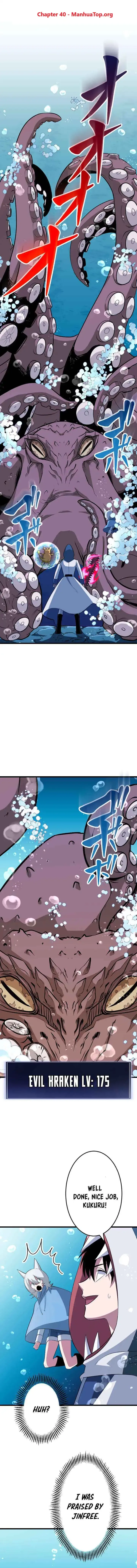 ??? Rank no Ura Soubi Musou Chapter 40 Online - página 1