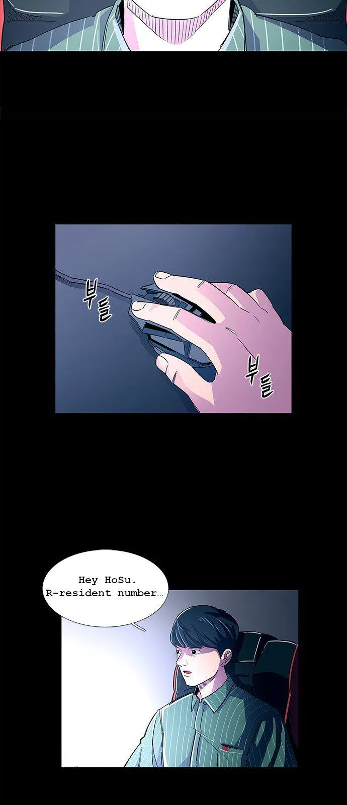 1 Second Chapter 1 Online - página 4