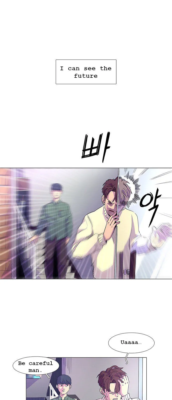 1 Second Chapter 1 Online - página 22