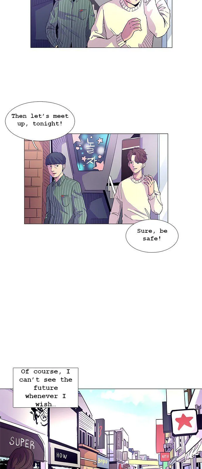 1 Second Chapter 1 Online - página 23