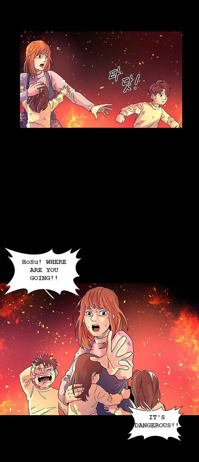 1 Second Chapter 1 Online - página 34