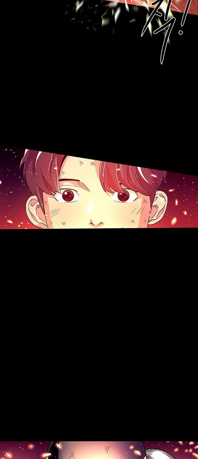 1 Second Chapter 1 Online - página 37