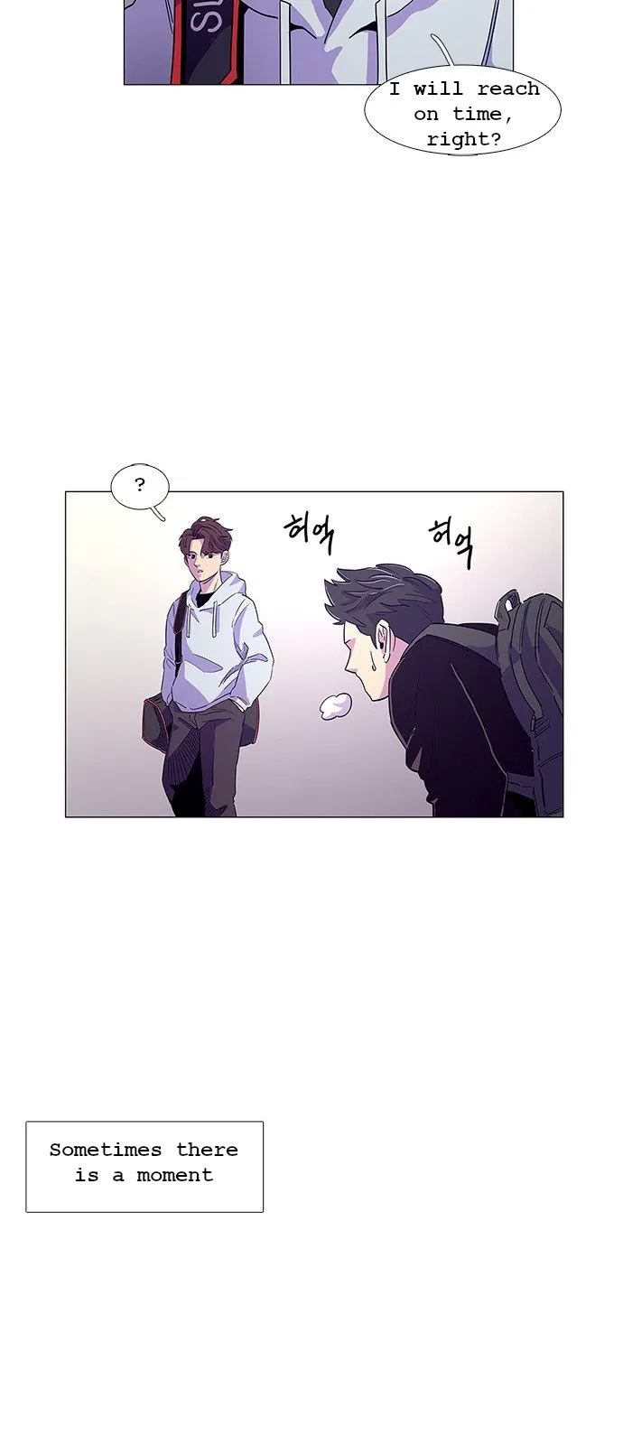 1 Second Chapter 1 Online - página 46