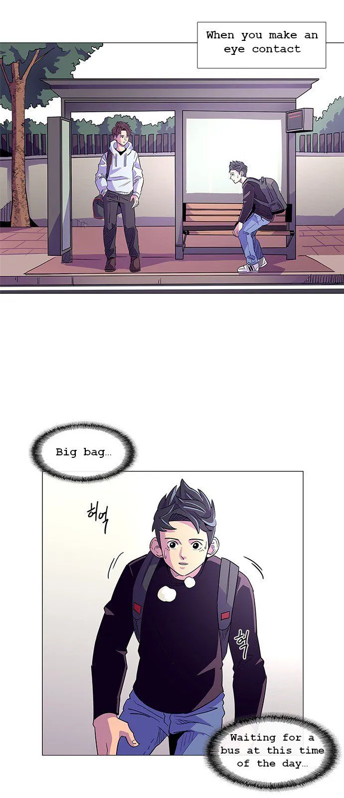 1 Second Chapter 1 Online - página 47