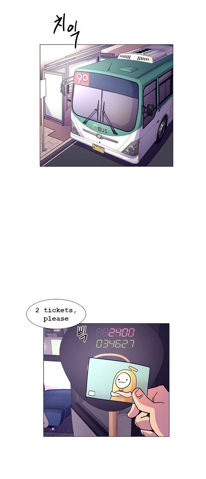 1 Second Chapter 1 Online - página 54