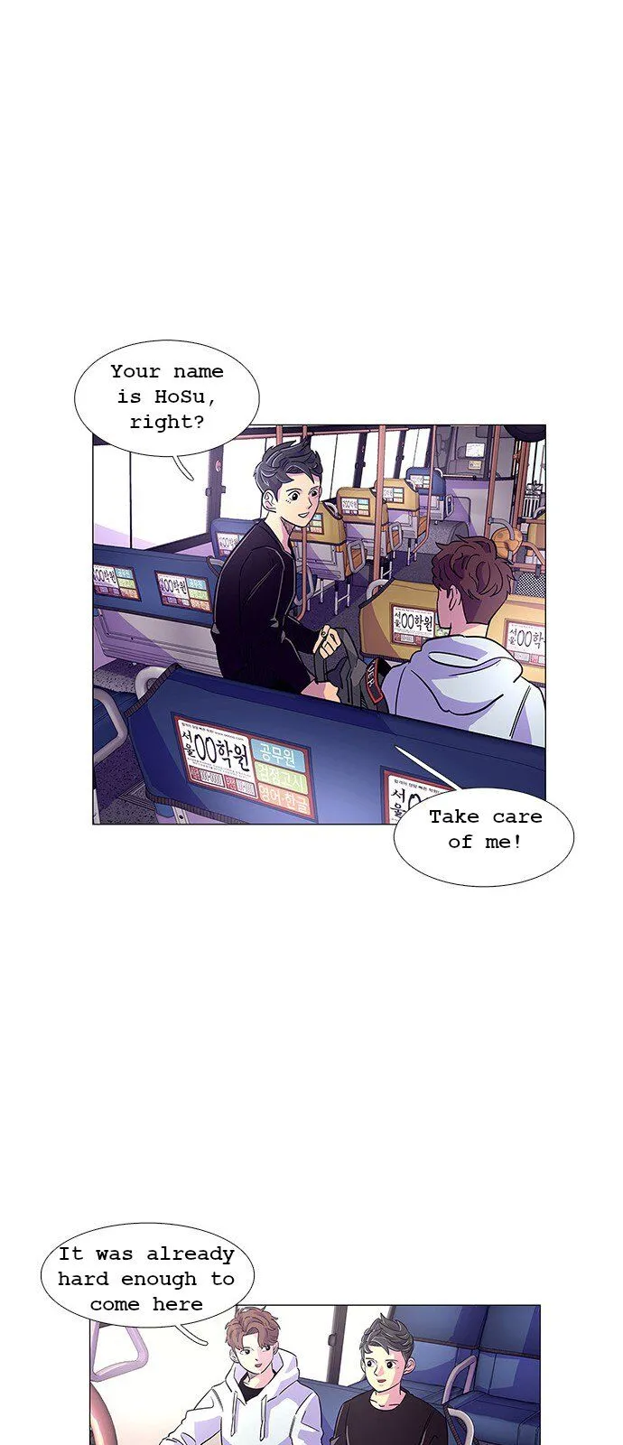 1 Second Chapter 1 Online - página 56