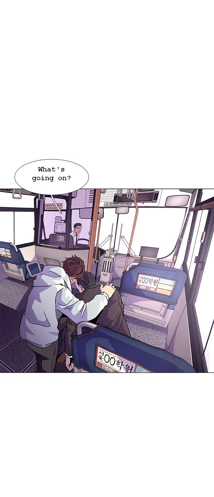 1 Second Chapter 1 Online - página 63