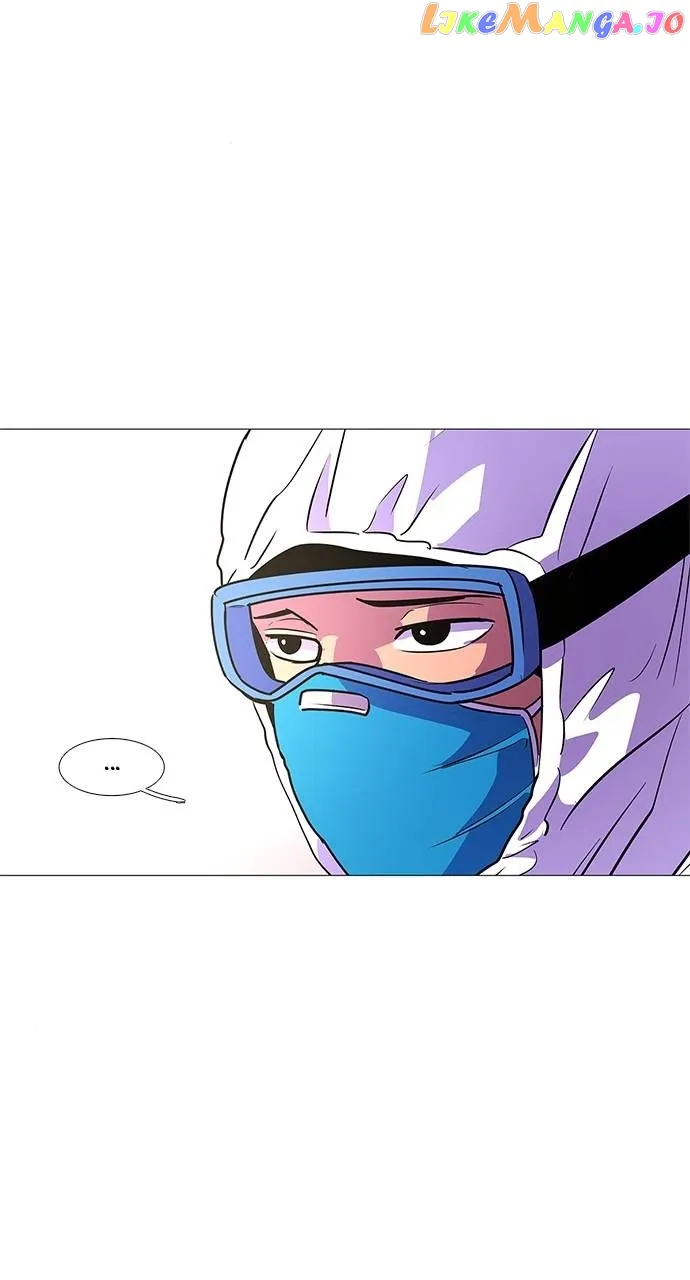 1 Second Chapter 101 Online - página 21