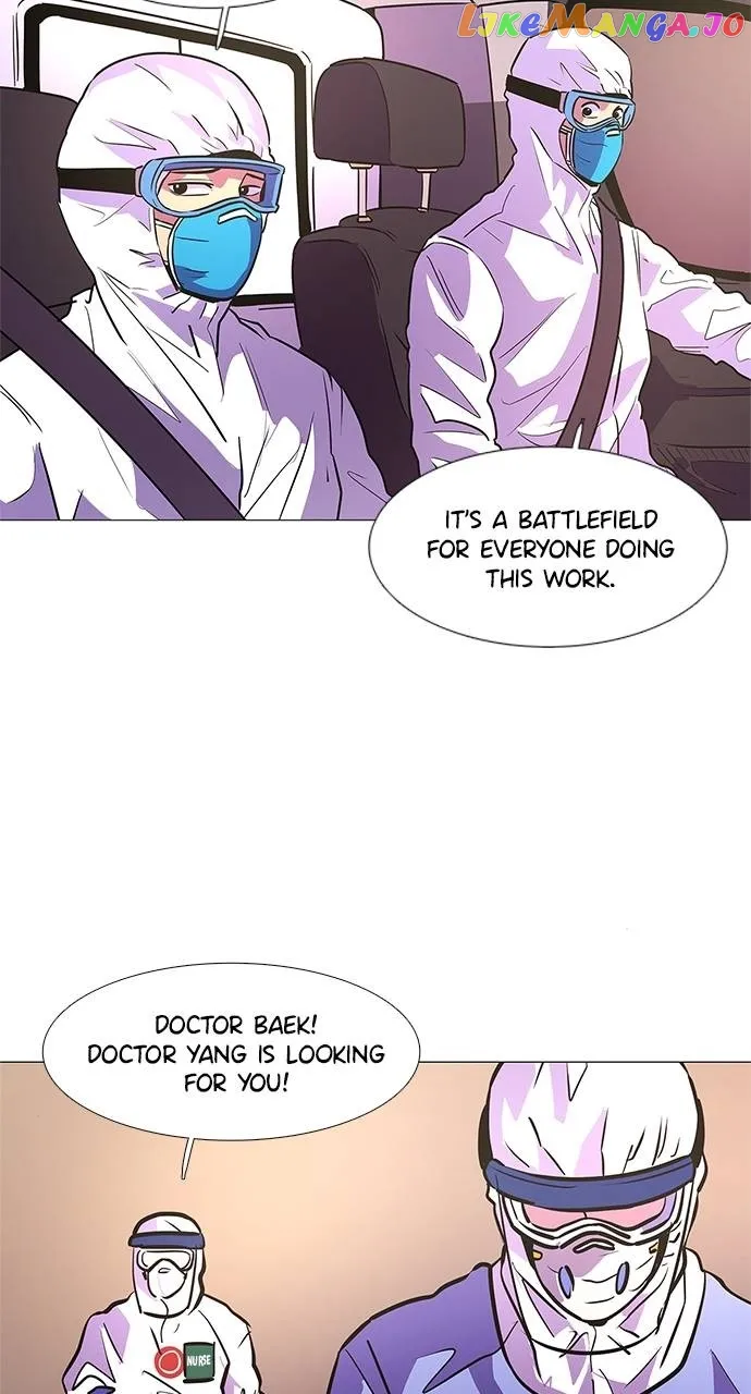1 Second Chapter 101 Online - página 48