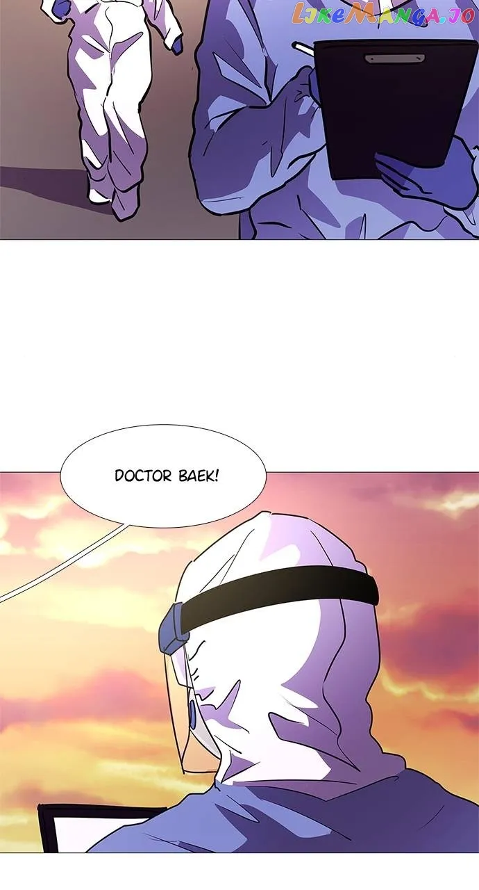 1 Second Chapter 101 Online - página 49
