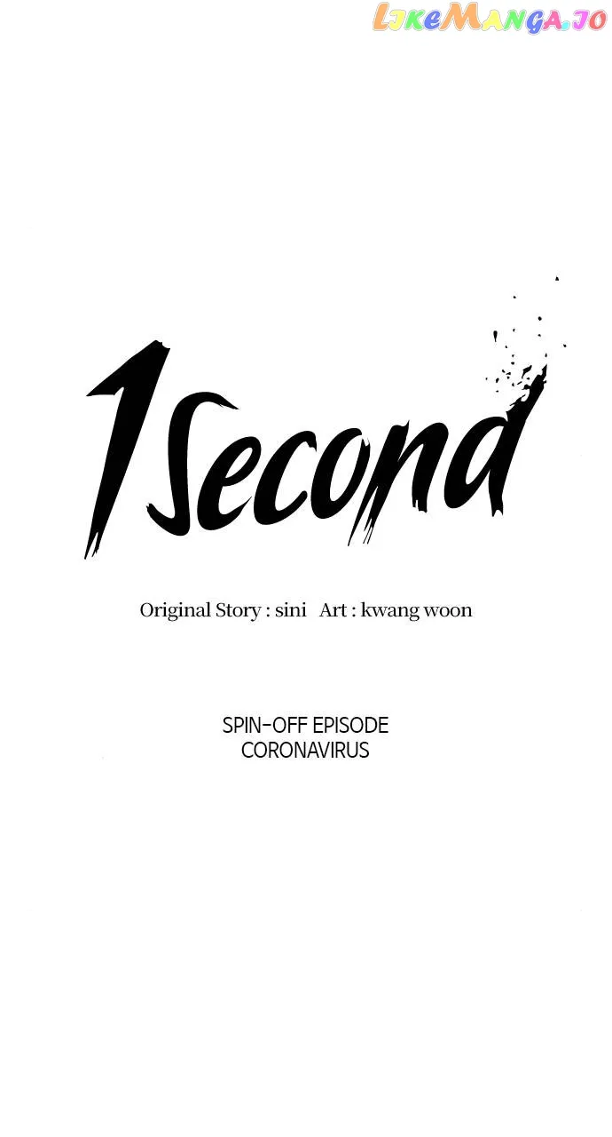 1 Second Chapter 102 Online - página 9