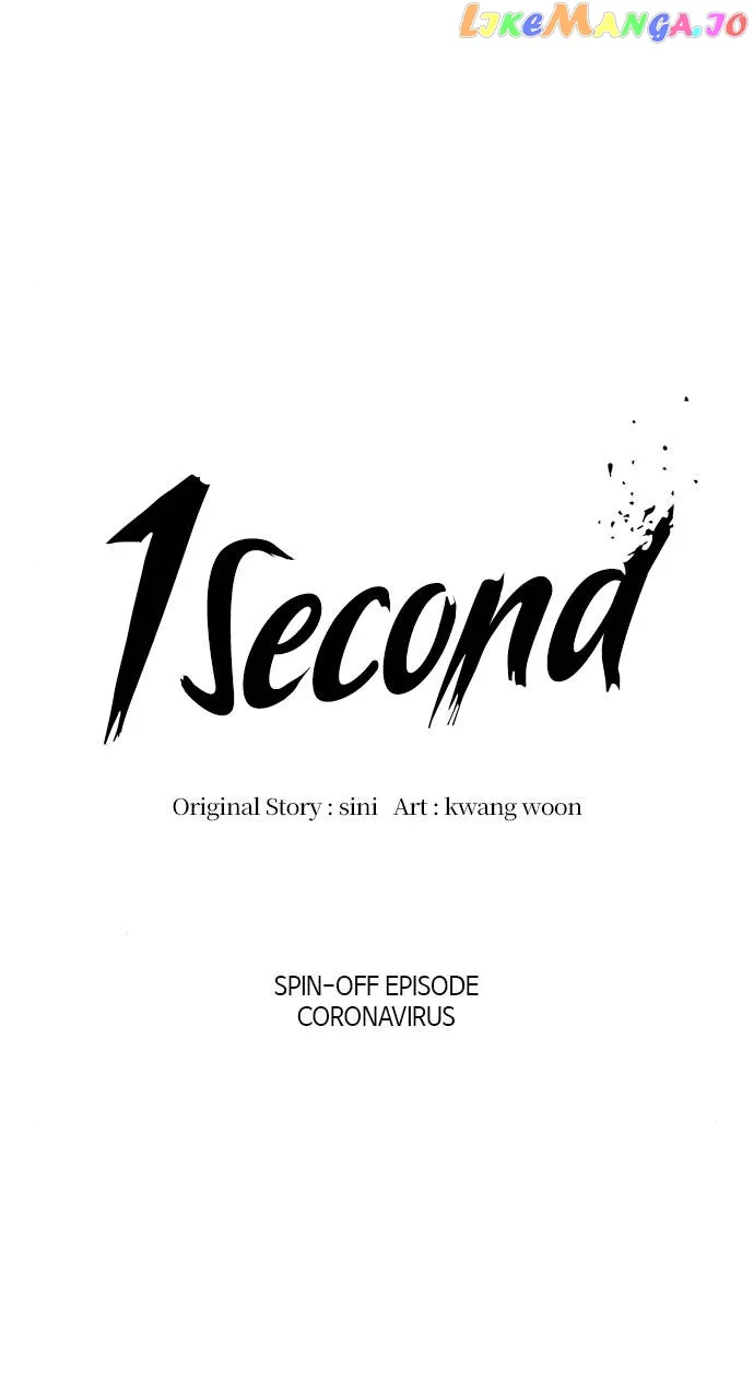 1 Second Chapter 102 Online - página 86
