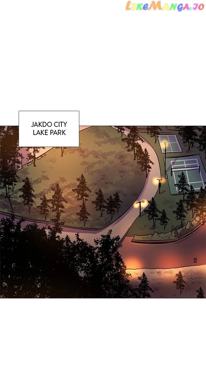 1 Second Chapter 103 Online - página 20