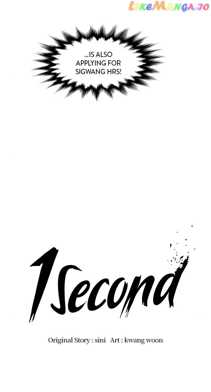 1 Second Chapter 104 Online - página 13