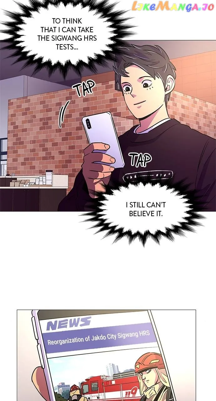 1 Second Chapter 104 Online - página 17