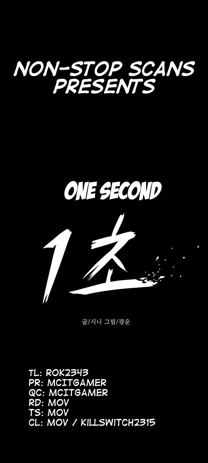 1 Second Chapter 11 Online - página 1