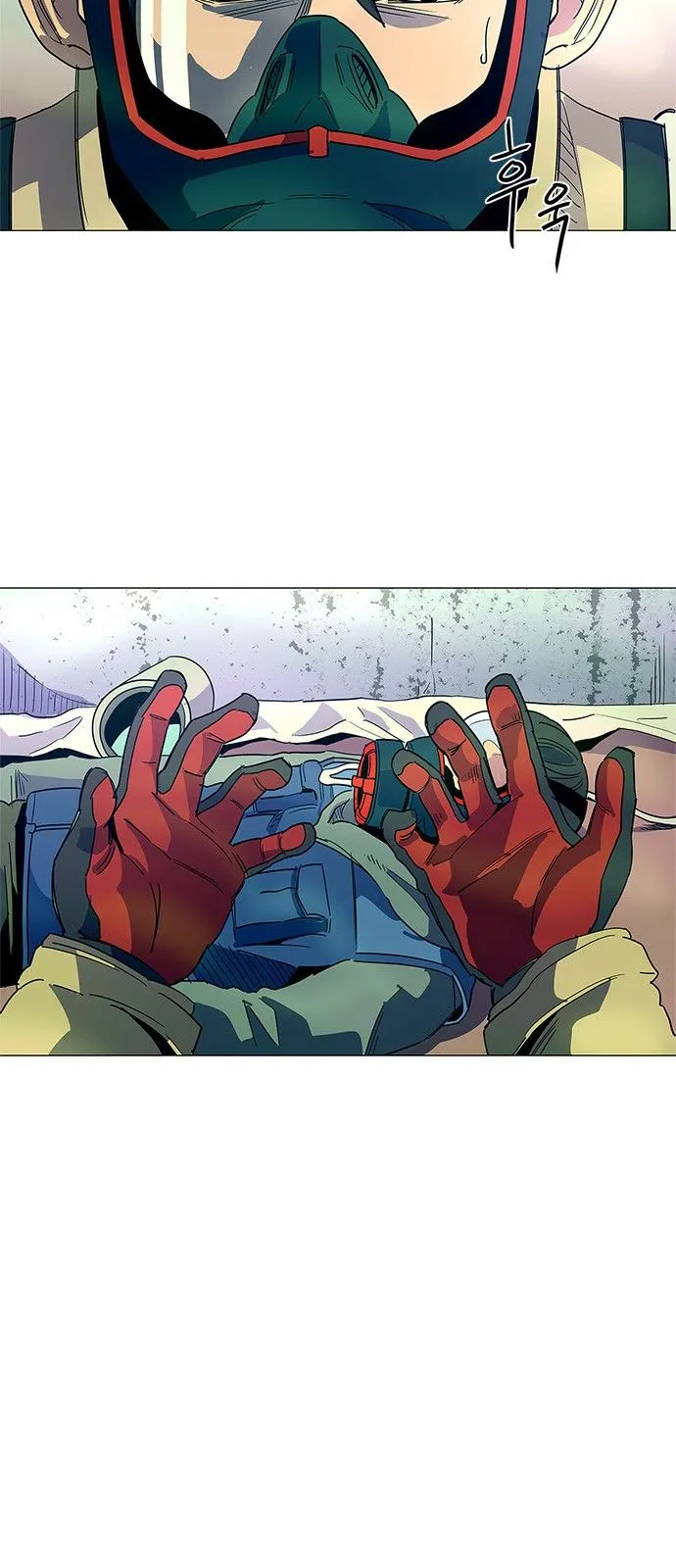 1 Second Chapter 11 Online - página 3