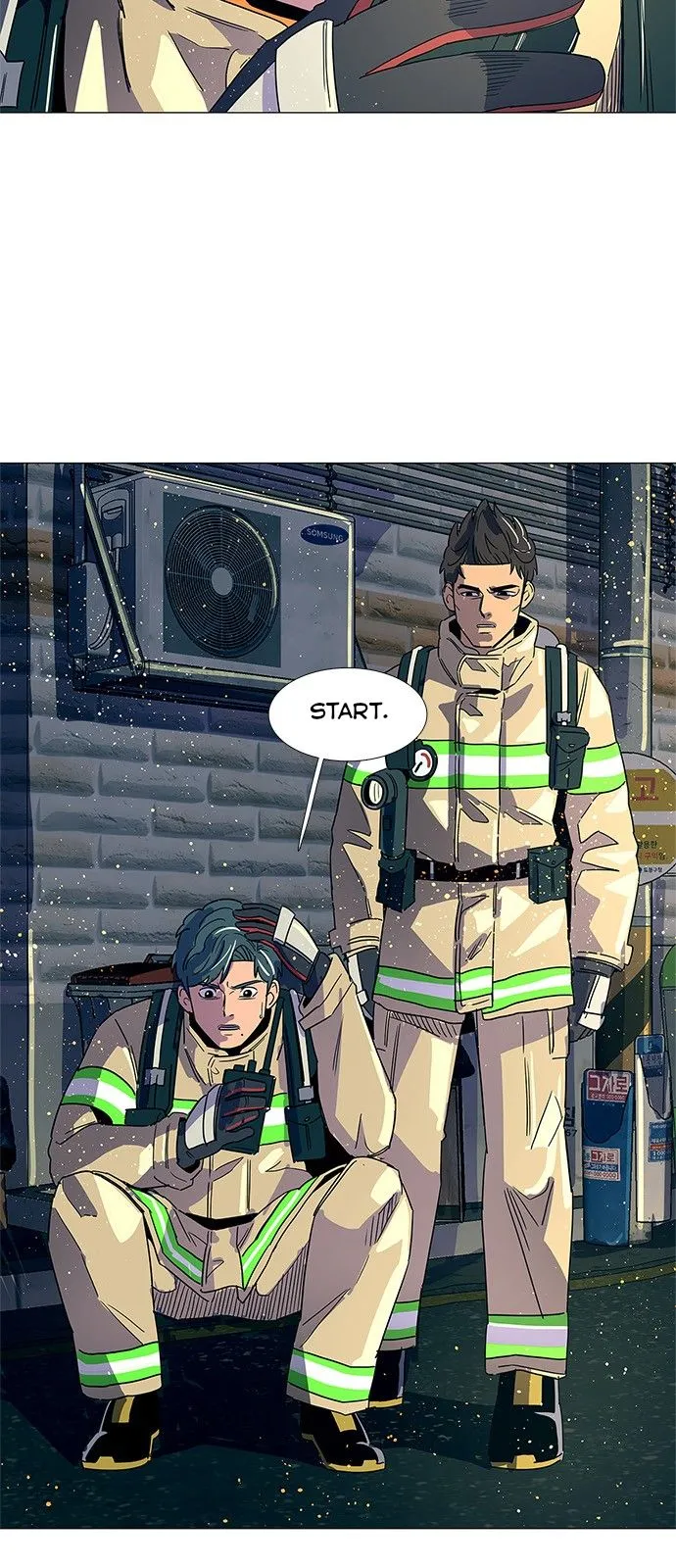 1 Second Chapter 11 Online - página 11