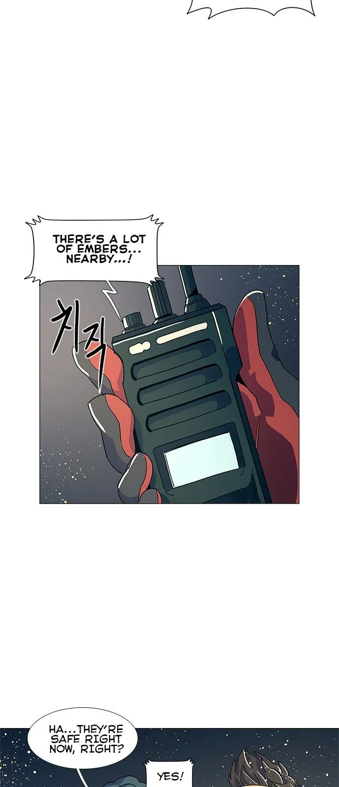 1 Second Chapter 11 Online - página 16