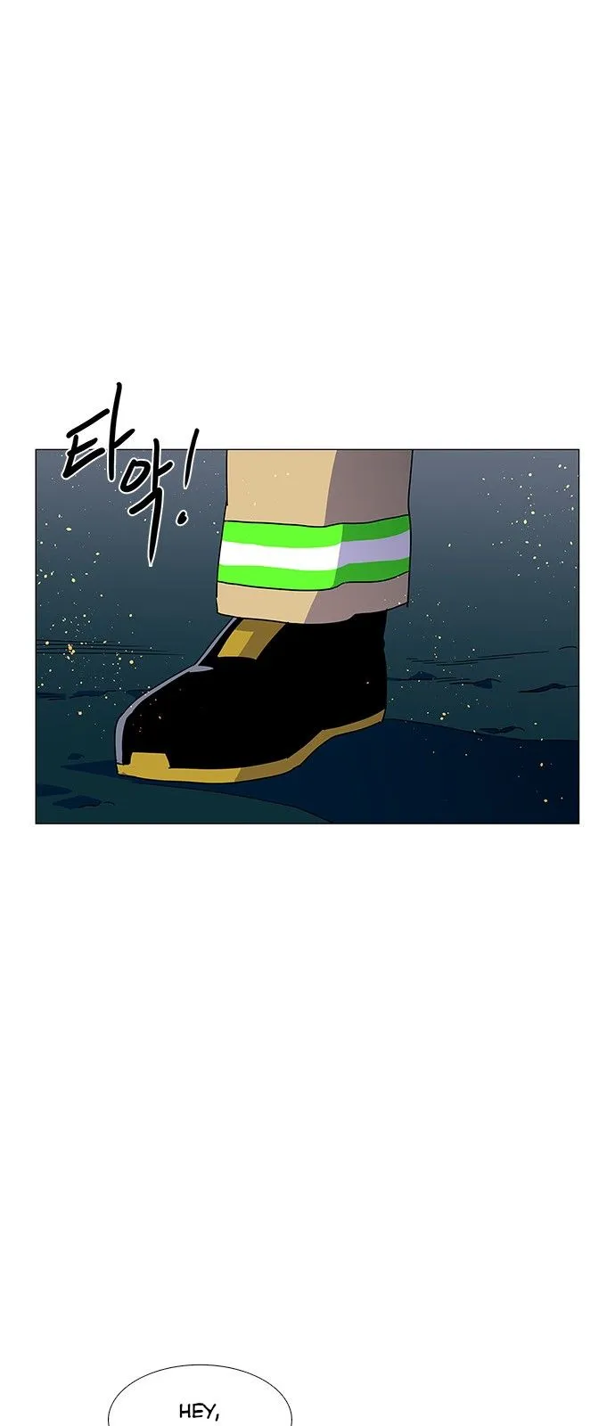 1 Second Chapter 11 Online - página 22