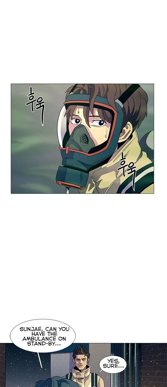 1 Second Chapter 11 Online - página 32