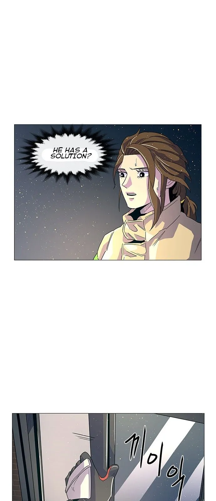1 Second Chapter 11 Online - página 35