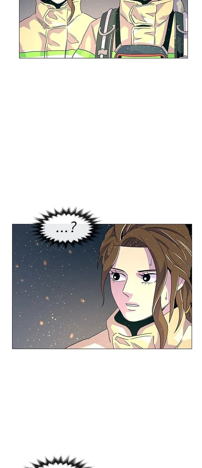 1 Second Chapter 11 Online - página 39