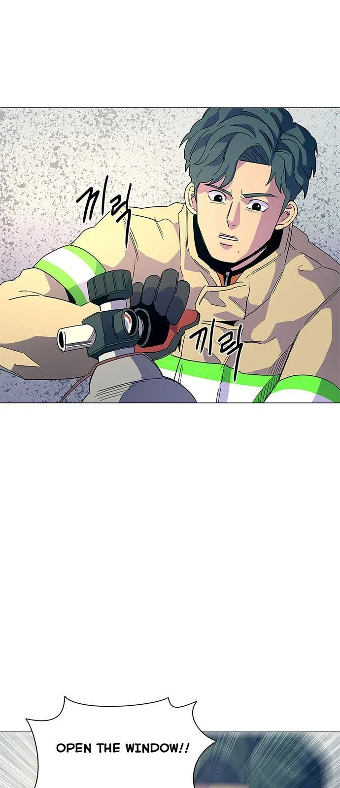1 Second Chapter 11 Online - página 52