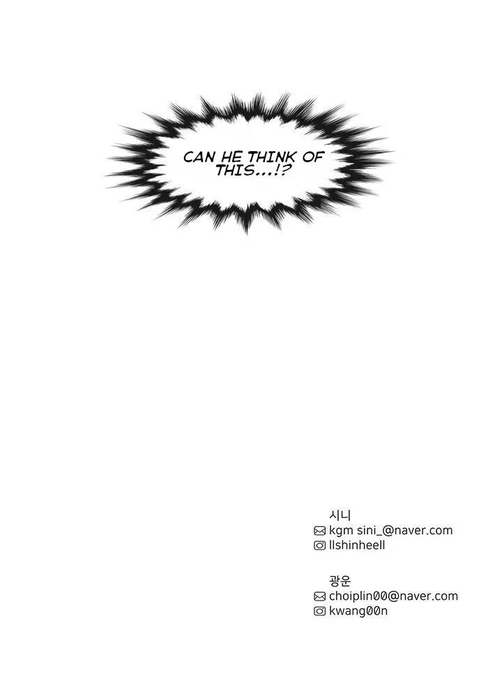 1 Second Chapter 11 Online - página 69