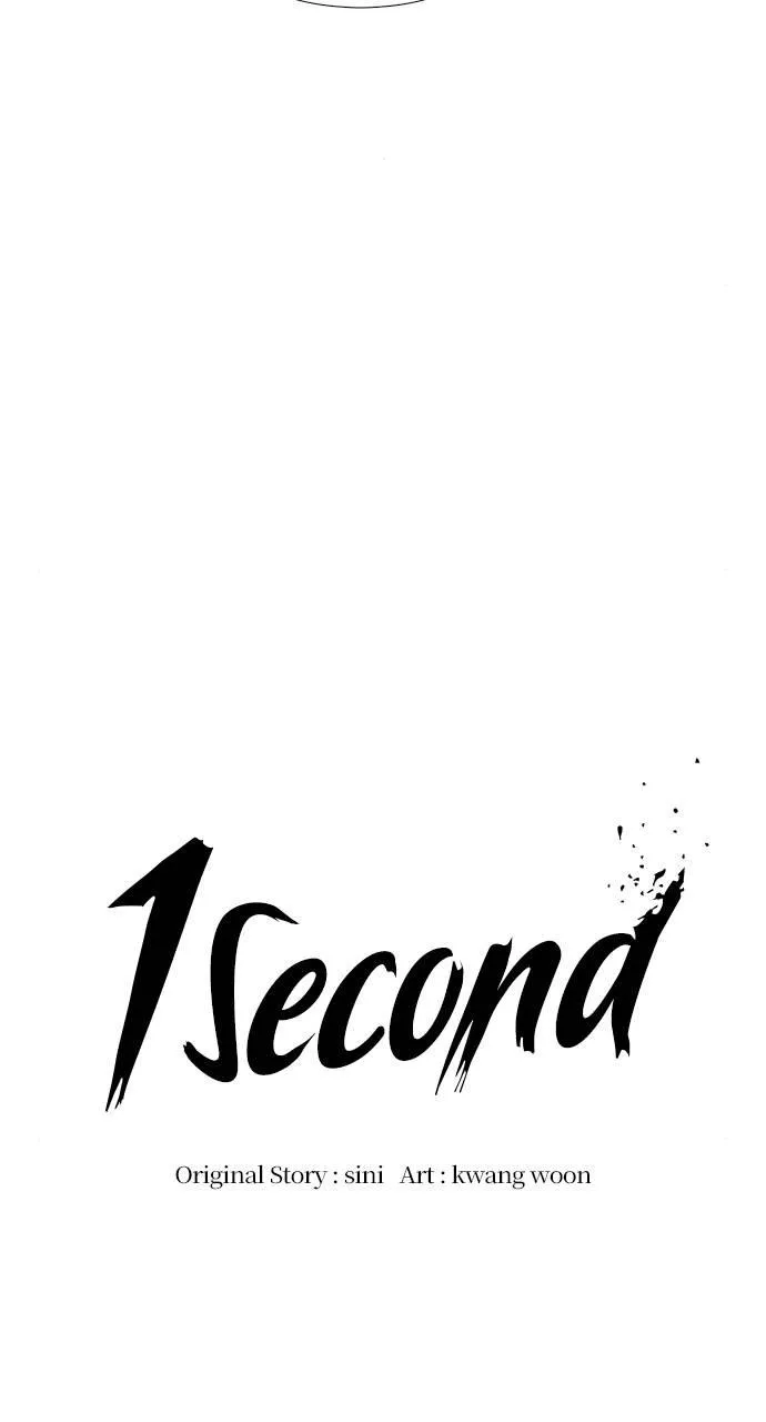 1 Second Chapter 111 Online - página 9