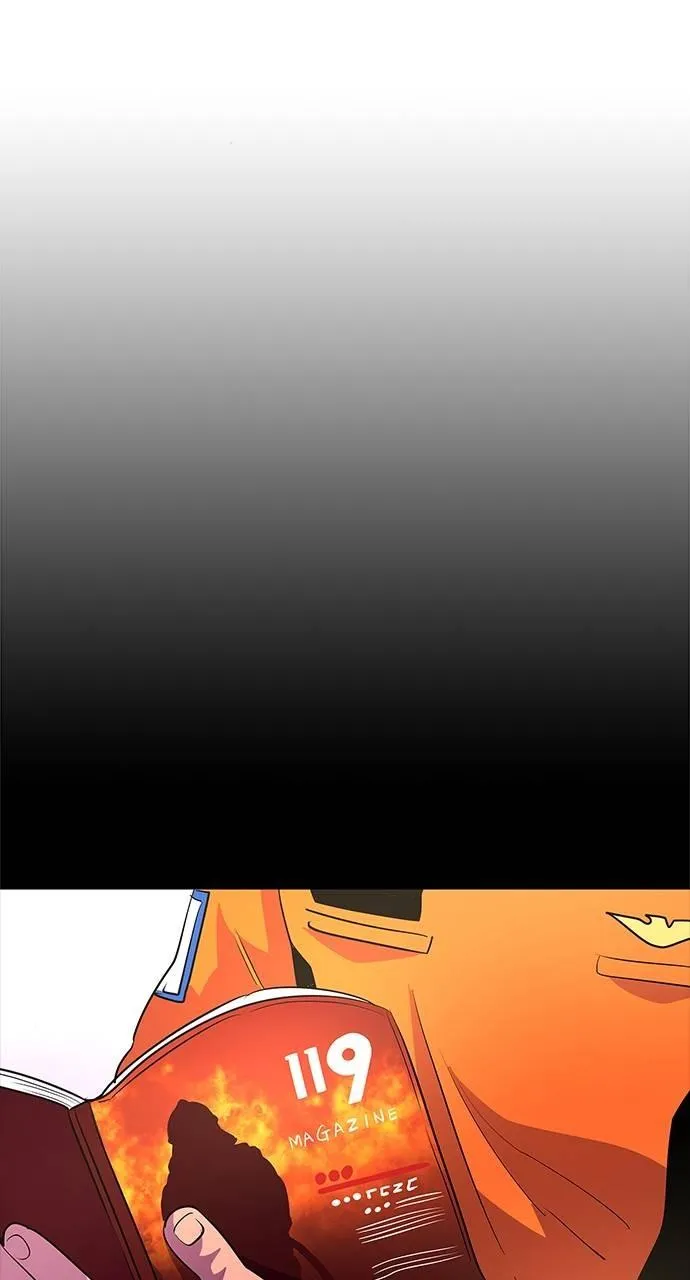 1 Second Chapter 111 Online - página 20